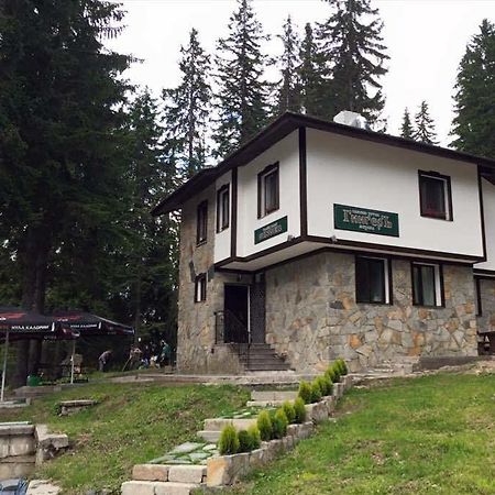 Family Hotel Ginger بامبوروفو المظهر الخارجي الصورة