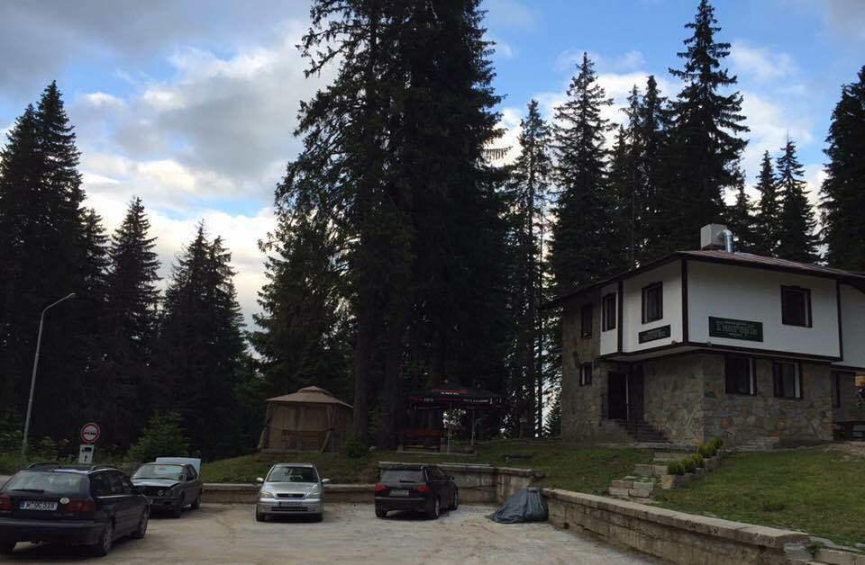 Family Hotel Ginger بامبوروفو المظهر الخارجي الصورة